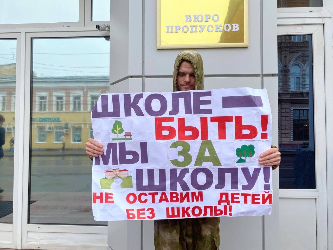 Саратовцы ожидают прорыва в микрорайоне Молодежный с появлением современной школы